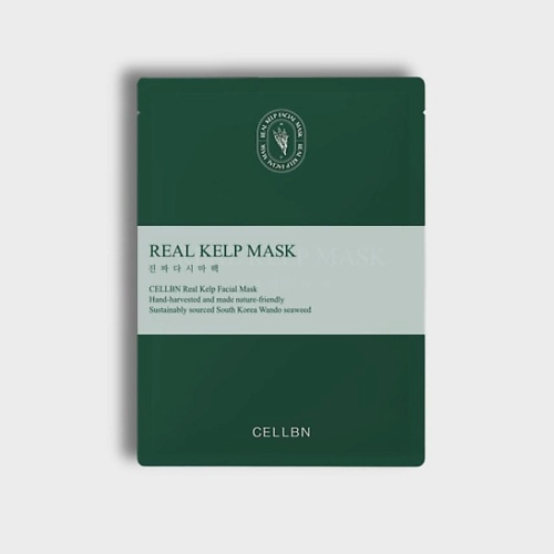 CELLBN Маска для лица из 100% натуральной ламинарии REAL KELP FACIAL MASK 20, Маска для лица из 100% натуральной ламинарии REAL KELP FACIAL MASK
CELLBN Маска для лица из 100% натуральной ламинарии REAL KELP FACIAL MASK 20, Маска для лица из 100% натуральной ламинарии REAL KELP FACIAL MASK
