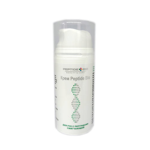 PEPTIDEBIO Крем для рук с пептидами смягчающий 100, Крем для рук с пептидами смягчающий
PEPTIDEBIO Крем для рук с пептидами смягчающий 100, Крем для рук с пептидами смягчающий