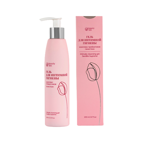 BEAUTY365 Гель-уход для интимной гигиены GeniBio Supreme 200, Гель-уход для интимной гигиены GeniBio Supreme
BEAUTY365 Гель-уход для интимной гигиены GeniBio Supreme 200, Гель-уход для интимной гигиены GeniBio Supreme