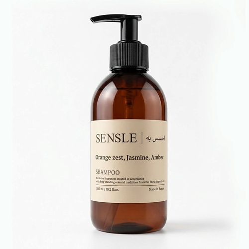 SENSLE Шампунь Orange zest, Jasmine, Amber (Апельсиновая цедра, Жасмин, Амбра) 300, Шампунь Orange zest, Jasmine, Amber (Апельсиновая цедра, Жасмин, Амбра)
SENSLE Шампунь Orange zest, Jasmine, Amber (Апельсиновая цедра, Жасмин, Амбра) 300, Шампунь Orange zest, Jasmine, Amber (Апельсиновая цедра, Жасмин, Амбра)