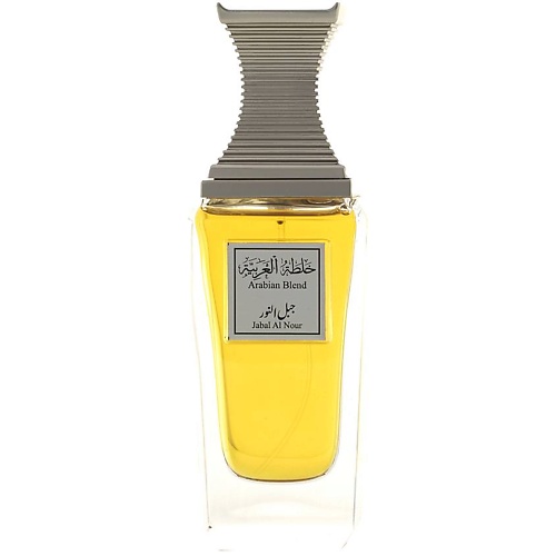 ARABIAN BLEND Jabal Al Nour 100, Jabal Al Nour
ARABIAN BLEND Jabal Al Nour 100, Jabal Al Nour