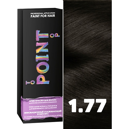 TO POINT OP Краска для волос, тон №1.77 100, Краска для волос, тон №1.77
TO POINT OP Краска для волос, тон №1.77 100, Краска для волос, тон №1.77