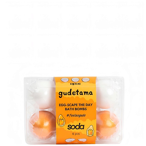 SODA Набор бомбочек для ванны Egg-Scape The Day #feelsogude, Набор бомбочек для ванны Egg-Scape The Day #feelsogude
SODA Набор бомбочек для ванны Egg-Scape The Day #feelsogude, Набор бомбочек для ванны Egg-Scape The Day #feelsogude