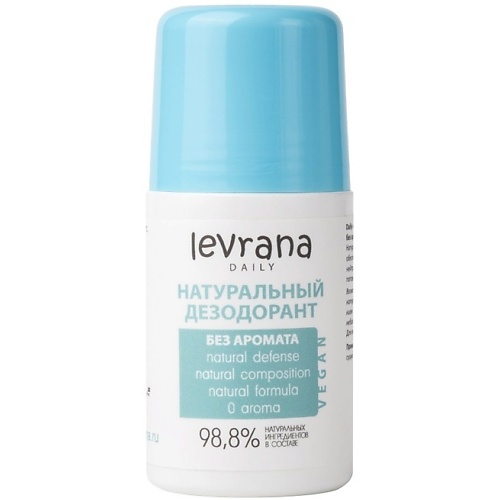 LEVRANA Натуральный дезодорант без аромата Daily Natural Formula 65, Натуральный дезодорант без аромата Daily Natural Formula
LEVRANA Натуральный дезодорант без аромата Daily Natural Formula 65, Натуральный дезодорант без аромата Daily Natural Formula