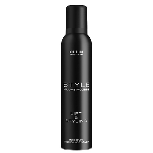 OLLIN PROFESSIONAL Мусс-объем для воздушной укладки волос 250, Мусс-объем для воздушной укладки волос
OLLIN PROFESSIONAL Мусс-объем для воздушной укладки волос 250, Мусс-объем для воздушной укладки волос
