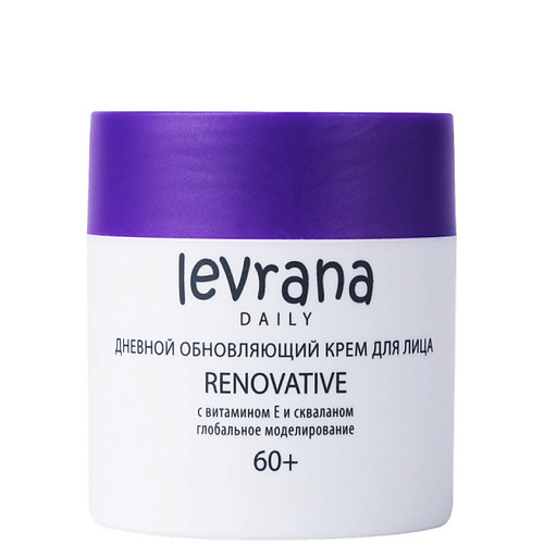 LEVRANA Дневной крем для лица 60+ обновляющий Daily Renovative 50, Дневной крем для лица 60+ обновляющий Daily Renovative
LEVRANA Дневной крем для лица 60+ обновляющий Daily Renovative 50, Дневной крем для лица 60+ обновляющий Daily Renovative