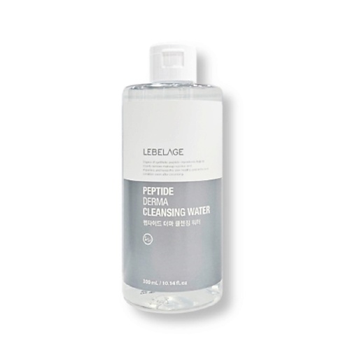 LEBELAGE Очищающая вода с пептидами PEPTIDE DERMA CLEANSING WATER 300, Очищающая вода с пептидами PEPTIDE DERMA CLEANSING WATER
LEBELAGE Очищающая вода с пептидами PEPTIDE DERMA CLEANSING WATER 300, Очищающая вода с пептидами PEPTIDE DERMA CLEANSING WATER