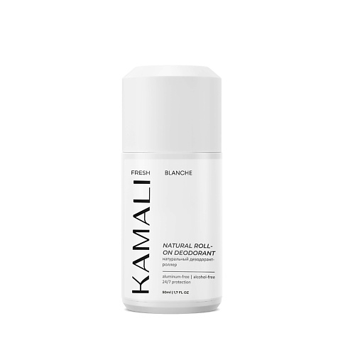 KAMALI Натуральный дезодорант-роллер FRESH BLANCHE 50, Натуральный дезодорант-роллер FRESH BLANCHE
KAMALI Натуральный дезодорант-роллер FRESH BLANCHE 50, Натуральный дезодорант-роллер FRESH BLANCHE