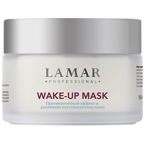 LAMAR PROFESSIONAL Маска лимфодренажная обновляющая с экзосомами и кофеином WAKE-UP MASK 100, Маска лимфодренажная обновляющая с экзосомами и кофеином WAKE-UP MASK
LAMAR PROFESSIONAL Маска лимфодренажная обновляющая с экзосомами и кофеином WAKE-UP MASK 100, Маска лимфодренажная обновляющая с экзосомами и кофеином WAKE-UP MASK
