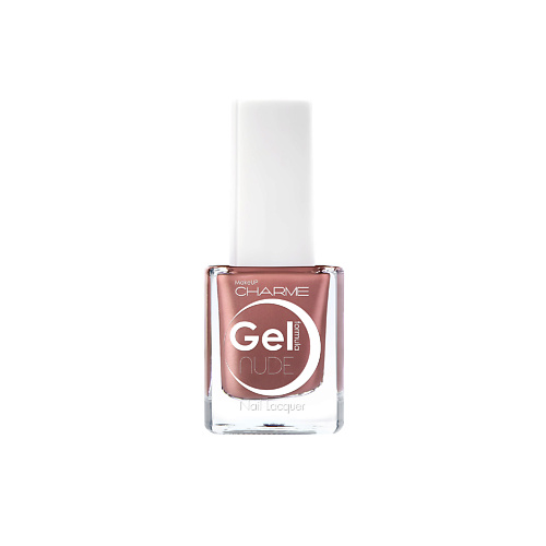 CHARME Лак для ногтей перламутровый "Gel Nude" 10, Лак для ногтей перламутровый "Gel Nude"
CHARME Лак для ногтей перламутровый "Gel Nude" 10, Лак для ногтей перламутровый "Gel Nude"
