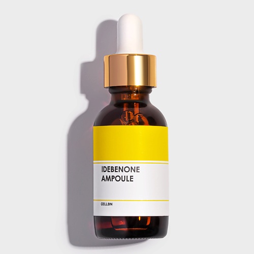 CELLBN Сыворотка для лица с идебеноном для увядающей кожи IDEBENONE AMPOULE 30, Сыворотка для лица с идебеноном для увядающей кожи IDEBENONE AMPOULE
CELLBN Сыворотка для лица с идебеноном для увядающей кожи IDEBENONE AMPOULE 30, Сыворотка для лица с идебеноном для увядающей кожи IDEBENONE AMPOULE