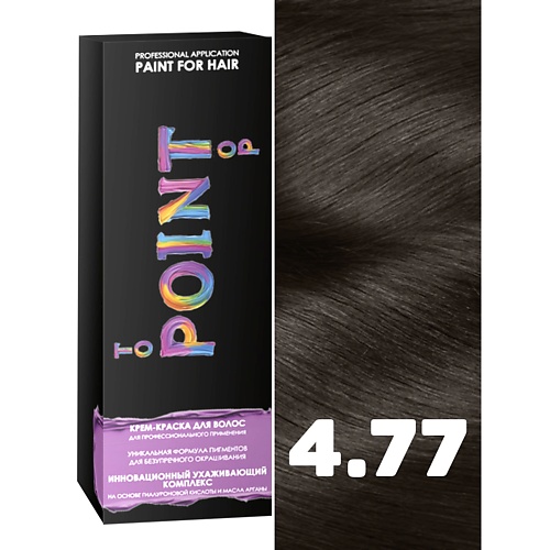 TO POINT OP Краска для волос, тон №4.77 100, Краска для волос, тон №4.77
TO POINT OP Краска для волос, тон №4.77 100, Краска для волос, тон №4.77
