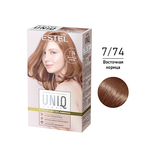 ESTEL PROFESSIONAL ESTEL Краска-блеск для волос без аммиака UNIQ SENSE 165, ESTEL Краска-блеск для волос без аммиака UNIQ SENSE
ESTEL PROFESSIONAL ESTEL Краска-блеск для волос без аммиака UNIQ SENSE 165, ESTEL Краска-блеск для волос без аммиака UNIQ SENSE