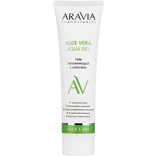 ARAVIA LABORATORIES Увлажняющий гель с алоэ-вера Aloe Vera Aqua Gel 100, Увлажняющий гель с алоэ-вера Aloe Vera Aqua Gel
ARAVIA LABORATORIES Увлажняющий гель с алоэ-вера Aloe Vera Aqua Gel 100, Увлажняющий гель с алоэ-вера Aloe Vera Aqua Gel