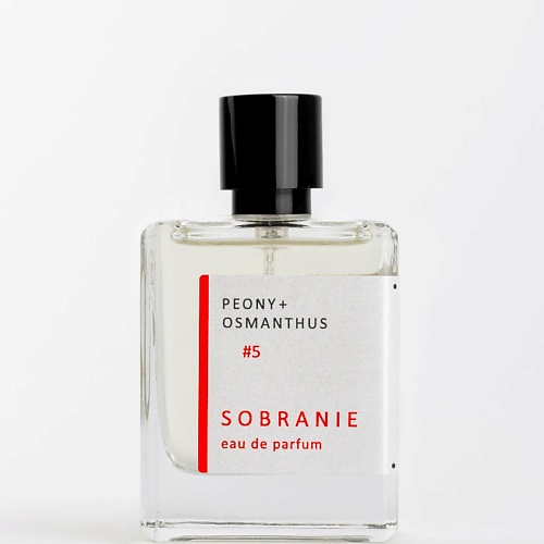 SOBRANIE Парфюмерная вода SOBRANIE Peony + Osmanthus #5 50, Парфюмерная вода SOBRANIE Peony + Osmanthus #5
SOBRANIE Парфюмерная вода SOBRANIE Peony + Osmanthus #5 50, Парфюмерная вода SOBRANIE Peony + Osmanthus #5