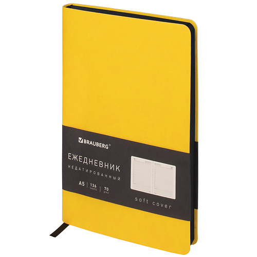 BRAUBERG Ежедневник недатированный А5 Metropolis Mix, Ежедневник недатированный А5 Metropolis Mix
BRAUBERG Ежедневник недатированный А5 Metropolis Mix, Ежедневник недатированный А5 Metropolis Mix