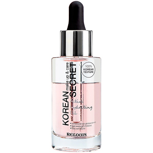 RELOUIS Масло для лица увлажняющее Korean Secret Oil, Масло для лица увлажняющее Korean Secret Oil
RELOUIS Масло для лица увлажняющее Korean Secret Oil, Масло для лица увлажняющее Korean Secret Oil