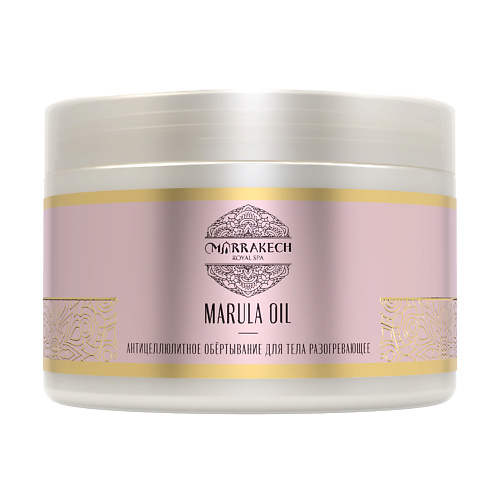 MARRAKECH ROYAL SPA Крем для тела ANTI-CELLULITE WARMING BODY WRAP 300, Крем для тела ANTI-CELLULITE WARMING BODY WRAP
MARRAKECH ROYAL SPA Крем для тела ANTI-CELLULITE WARMING BODY WRAP 300, Крем для тела ANTI-CELLULITE WARMING BODY WRAP
