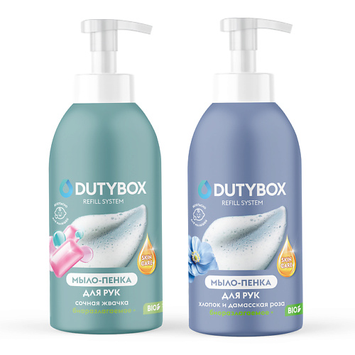 DUTYBOX Жидкое мыло пенка для рук и тела с ароматами Хлопок, дамасская роза и Bubble gum 1000, Жидкое мыло пенка для рук и тела с ароматами Хлопок, дамасская роза и Bubble gum
DUTYBOX Жидкое мыло пенка для рук и тела с ароматами Хлопок, дамасская роза и Bubble gum 1000, Жидкое мыло пенка для рук и тела с ароматами Хлопок, дамасская роза и Bubble gum