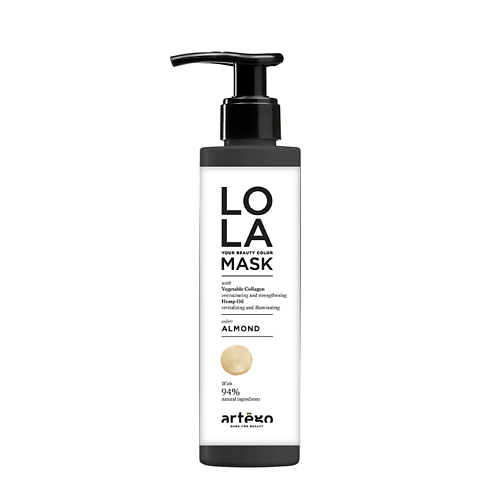 ARTEGO CARE FOR BEAUTY Оттеночная Маска Lola Миндаль, Оттеночная Маска Lola Миндаль
ARTEGO CARE FOR BEAUTY Оттеночная Маска Lola Миндаль, Оттеночная Маска Lola Миндаль