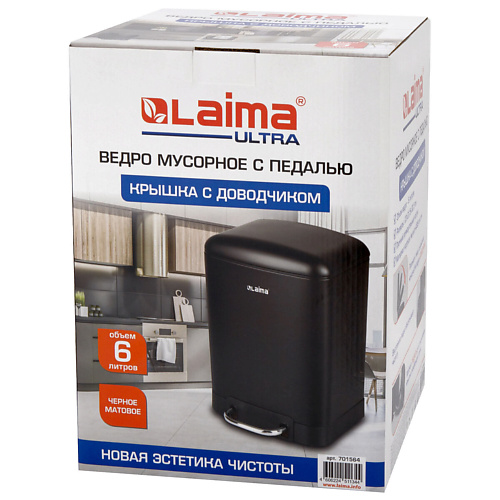 LAIMA Ведро мусорное с педалью, крышка с доводчиком, Ведро мусорное с педалью, крышка с доводчиком
LAIMA Ведро мусорное с педалью, крышка с доводчиком, Ведро мусорное с педалью, крышка с доводчиком