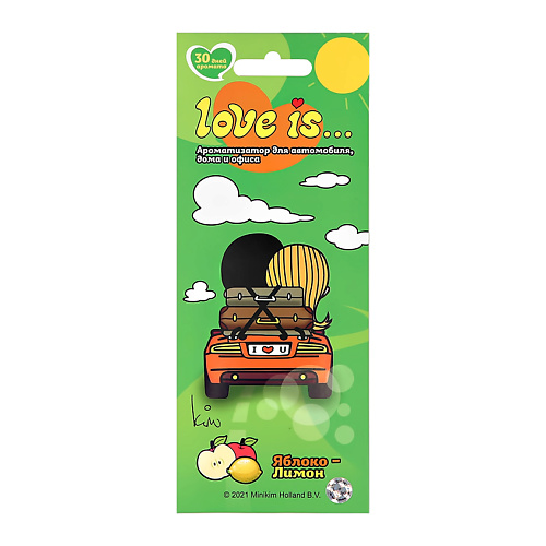LOVE IS… Саше ароматическое Яблоко-лимон, Саше ароматическое Яблоко-лимон
LOVE IS… Саше ароматическое Яблоко-лимон, Саше ароматическое Яблоко-лимон