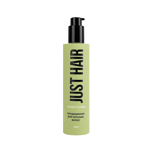 JUST HAIR Кондиционер для питания волос Conditioner 400, Кондиционер для питания волос Conditioner
JUST HAIR Кондиционер для питания волос Conditioner 400, Кондиционер для питания волос Conditioner
