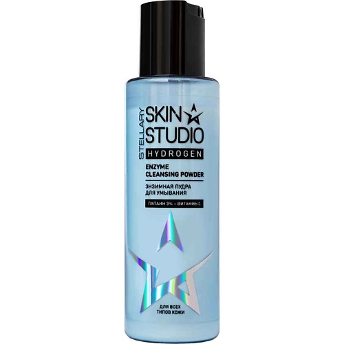 STELLARY SKIN STUDIO Энзимная пудра для умывания Hydrogen Enzyme Cleansing Powder 110, Энзимная пудра для умывания Hydrogen Enzyme Cleansing Powder
STELLARY SKIN STUDIO Энзимная пудра для умывания Hydrogen Enzyme Cleansing Powder 110, Энзимная пудра для умывания Hydrogen Enzyme Cleansing Powder