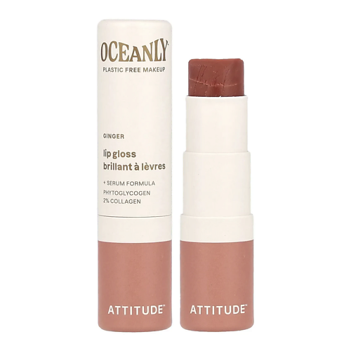 ATTITUDE Блеск для губ Oceanly Lip Gloss Ginger, Блеск для губ Oceanly Lip Gloss Ginger
ATTITUDE Блеск для губ Oceanly Lip Gloss Ginger, Блеск для губ Oceanly Lip Gloss Ginger