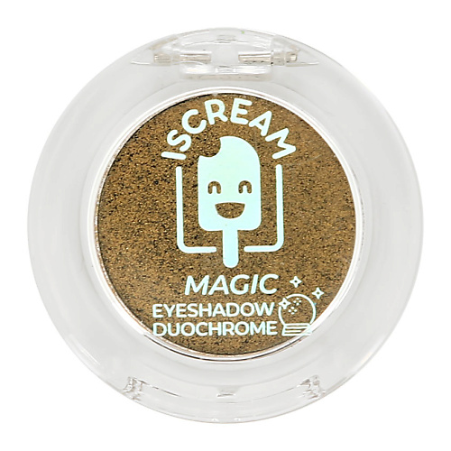 ISCREAM Тени для век MAGIC дуохром, Тени для век MAGIC дуохром
ISCREAM Тени для век MAGIC дуохром, Тени для век MAGIC дуохром