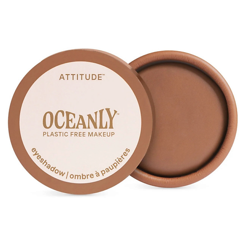 ATTITUDE Кремовые тени для век Oceanly, Кремовые тени для век Oceanly
ATTITUDE Кремовые тени для век Oceanly, Кремовые тени для век Oceanly