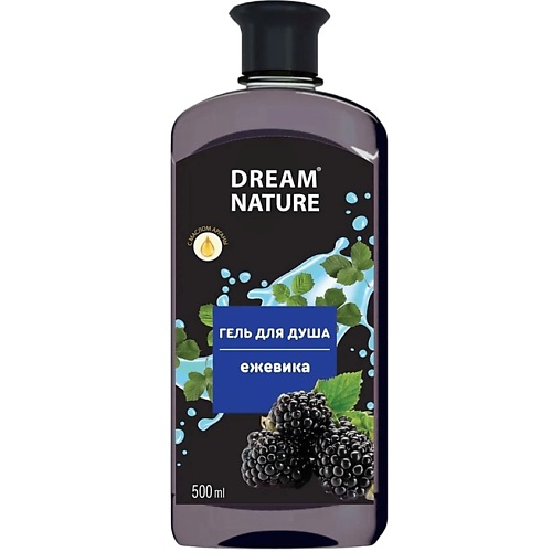 DREAM NATURE Гель для душа женский ежевика 500, Гель для душа женский ежевика
DREAM NATURE Гель для душа женский ежевика 500, Гель для душа женский ежевика