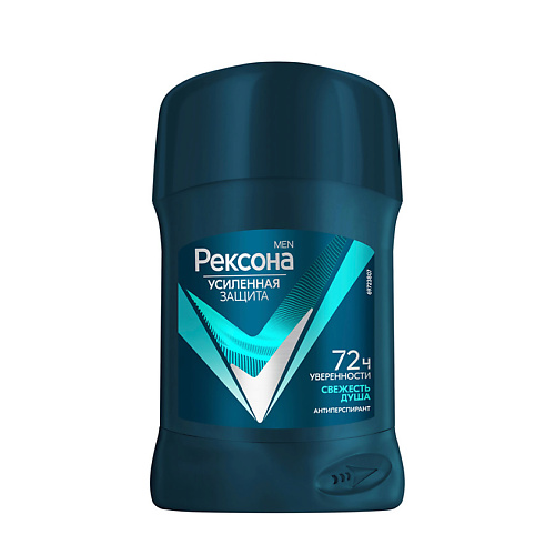 REXONA РЕКСОНА Дезодорант-стик СВЕЖЕСТЬ ДУША 50, РЕКСОНА Дезодорант-стик СВЕЖЕСТЬ ДУША
REXONA РЕКСОНА Дезодорант-стик СВЕЖЕСТЬ ДУША 50, РЕКСОНА Дезодорант-стик СВЕЖЕСТЬ ДУША