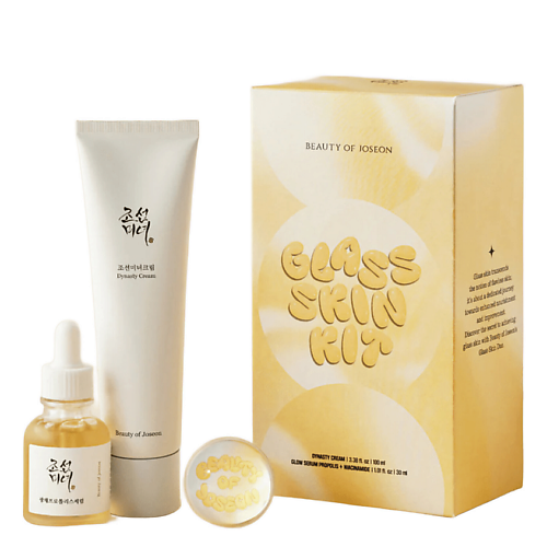 BEAUTY OF JOSEON Набор для сияния кожи Glass Skin Kit: Крем + Сыворотка + Держатель для телефона, Набор для сияния кожи Glass Skin Kit: Крем + Сыворотка + Держатель для телефона
BEAUTY OF JOSEON Набор для сияния кожи Glass Skin Kit: Крем + Сыворотка + Держатель для телефона, Набор для сияния кожи Glass Skin Kit: Крем + Сыворотка + Держатель для телефона