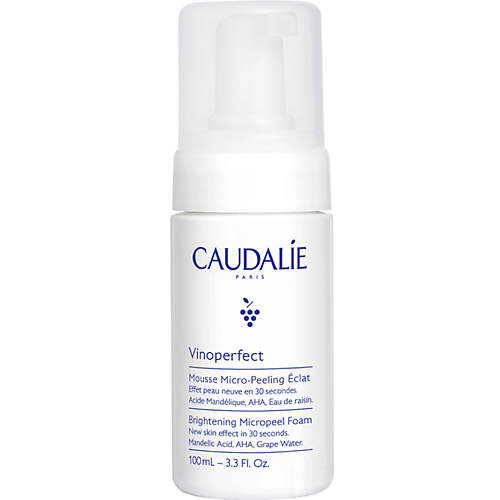 CAUDALIE Очищающий мусс с эффектом микропилинга Vinoperfect 100, Очищающий мусс с эффектом микропилинга Vinoperfect
CAUDALIE Очищающий мусс с эффектом микропилинга Vinoperfect 100, Очищающий мусс с эффектом микропилинга Vinoperfect