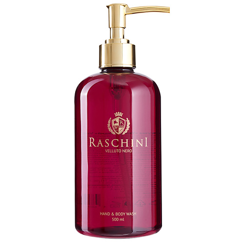 RASCHINI Гель для душа Velluto Nero 500, Гель для душа Velluto Nero
RASCHINI Гель для душа Velluto Nero 500, Гель для душа Velluto Nero