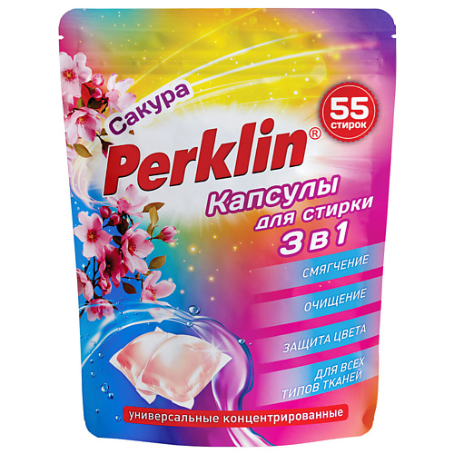 PERKLIN Капсулы для стирки белья концентрат 3 в 1 с кондиционером 440, Капсулы для стирки белья концентрат 3 в 1 с кондиционером
PERKLIN Капсулы для стирки белья концентрат 3 в 1 с кондиционером 440, Капсулы для стирки белья концентрат 3 в 1 с кондиционером