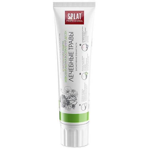SPLAT Зубная паста Лечебные травы Professional Medical Herbs 100, Зубная паста Лечебные травы Professional Medical Herbs
SPLAT Зубная паста Лечебные травы Professional Medical Herbs 100, Зубная паста Лечебные травы Professional Medical Herbs