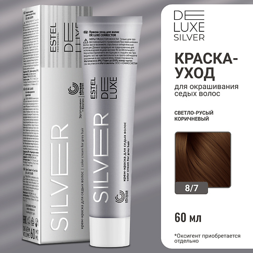 ESTEL PROFESSIONAL Краска-уход для волос DE LUXE SILVER 60, Краска-уход для волос DE LUXE SILVER
ESTEL PROFESSIONAL Краска-уход для волос DE LUXE SILVER 60, Краска-уход для волос DE LUXE SILVER