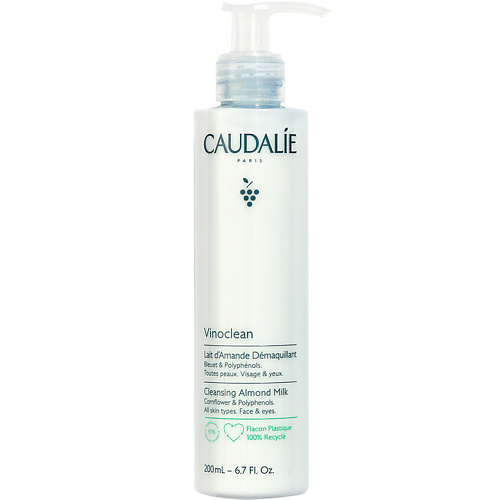 CAUDALIE Молочко для снятия макияжа Мягкое миндальное очищающее Vinoclean 200, Молочко для снятия макияжа Мягкое миндальное очищающее Vinoclean
CAUDALIE Молочко для снятия макияжа Мягкое миндальное очищающее Vinoclean 200, Молочко для снятия макияжа Мягкое миндальное очищающее Vinoclean