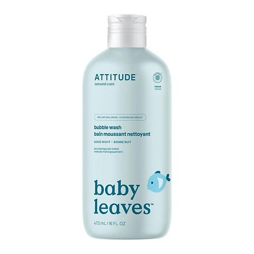 ATTITUDE Детская пена для ванны Baby Leaves Good Night 473, Детская пена для ванны Baby Leaves Good Night
ATTITUDE Детская пена для ванны Baby Leaves Good Night 473, Детская пена для ванны Baby Leaves Good Night