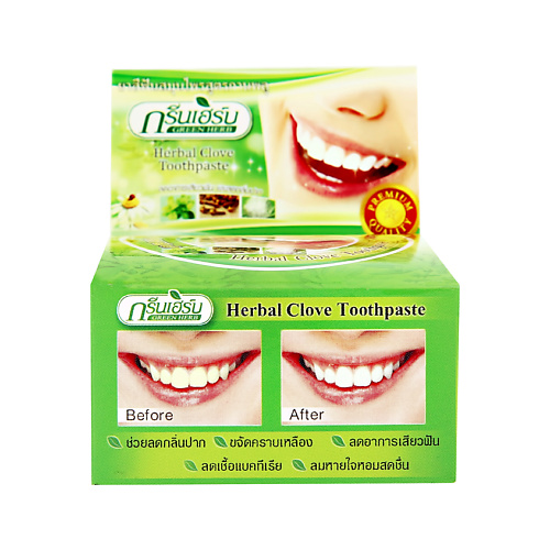 GREEN HERB Паста зубная травяная 25, Паста зубная травяная
GREEN HERB Паста зубная травяная 25, Паста зубная травяная