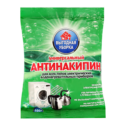 ВЫГОДНАЯ УБОРКА Антинакипин Универсальный, Антинакипин Универсальный
ВЫГОДНАЯ УБОРКА Антинакипин Универсальный, Антинакипин Универсальный