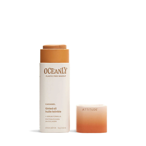 ATTITUDE Тональное масло-стик для лица Oceanly Tinted Oil, Тональное масло-стик для лица Oceanly Tinted Oil
ATTITUDE Тональное масло-стик для лица Oceanly Tinted Oil, Тональное масло-стик для лица Oceanly Tinted Oil