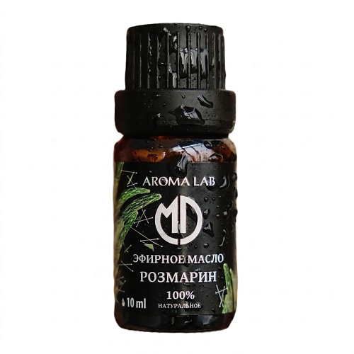 MDAROMA Эфирное масло Розмарин 10, Эфирное масло Розмарин
MDAROMA Эфирное масло Розмарин 10, Эфирное масло Розмарин