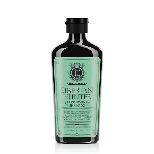 LAVISH CARE Шампунь для ежедневного использования Siberian Hunter Peppermint Shampoo 300, Шампунь для ежедневного использования Siberian Hunter Peppermint Shampoo
LAVISH CARE Шампунь для ежедневного использования Siberian Hunter Peppermint Shampoo 300, Шампунь для ежедневного использования Siberian Hunter Peppermint Shampoo