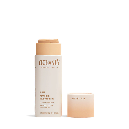 ATTITUDE Тональное масло-стик для лица Oceanly Tinted Oil, Тональное масло-стик для лица Oceanly Tinted Oil
ATTITUDE Тональное масло-стик для лица Oceanly Tinted Oil, Тональное масло-стик для лица Oceanly Tinted Oil