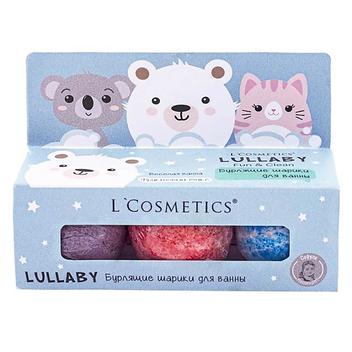 LCOSMETICS Набор бурлящих шариков детских LULLABY голубой 3 шт, Набор бурлящих шариков детских LULLABY голубой 3 шт
LCOSMETICS Набор бурлящих шариков детских LULLABY голубой 3 шт, Набор бурлящих шариков детских LULLABY голубой 3 шт