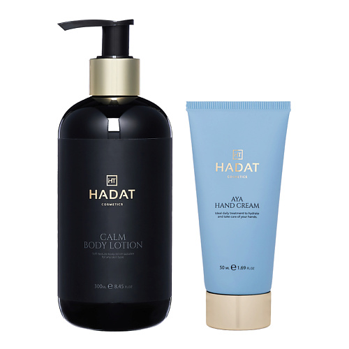 HADAT COSMETICS CALM Уход для тела и рук, CALM Уход для тела и рук
HADAT COSMETICS CALM Уход для тела и рук, CALM Уход для тела и рук