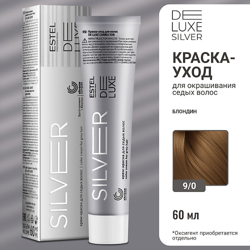 ESTEL PROFESSIONAL Краска-уход для волос DE LUXE SILVER 60, Краска-уход для волос DE LUXE SILVER
ESTEL PROFESSIONAL Краска-уход для волос DE LUXE SILVER 60, Краска-уход для волос DE LUXE SILVER